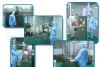 保健用品一站式加工服務(wù) 承接膠囊、片劑、顆粒劑、栓劑等多種劑型定制生產(chǎn)